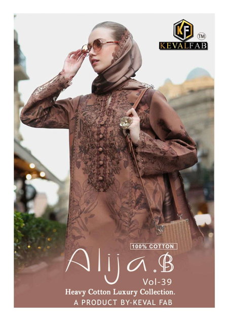Alija B Vol 39 By Keval Heavy Cotton Karachi Kurti With Bottom Dupatta Wholesale Shop In Surat